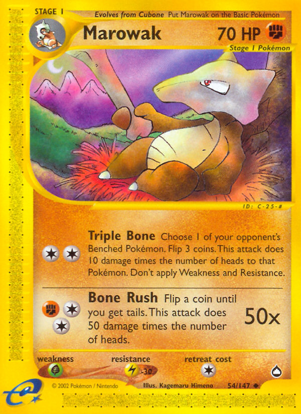 Marowak (54/147) [Aquapolis] | Black Swamp Games