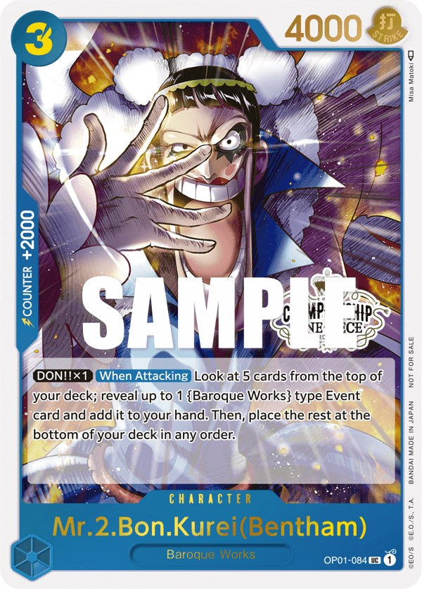 Mr.2.Bon.Kurei(Bentham) (Store Championship Participation Pack Vol. 2) [One Piece Promotion Cards] | Black Swamp Games