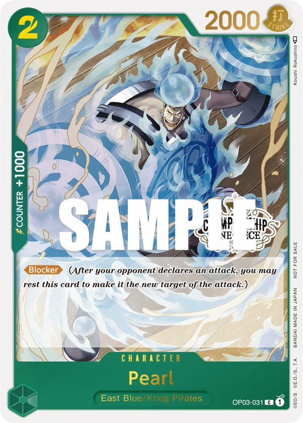 Pearl (Store Championship Participation Pack Vol. 2) [One Piece Promotion Cards] | Black Swamp Games