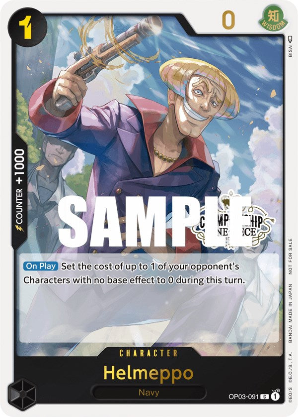 Helmeppo (Store Championship Participation Pack Vol. 2) [One Piece Promotion Cards] | Black Swamp Games