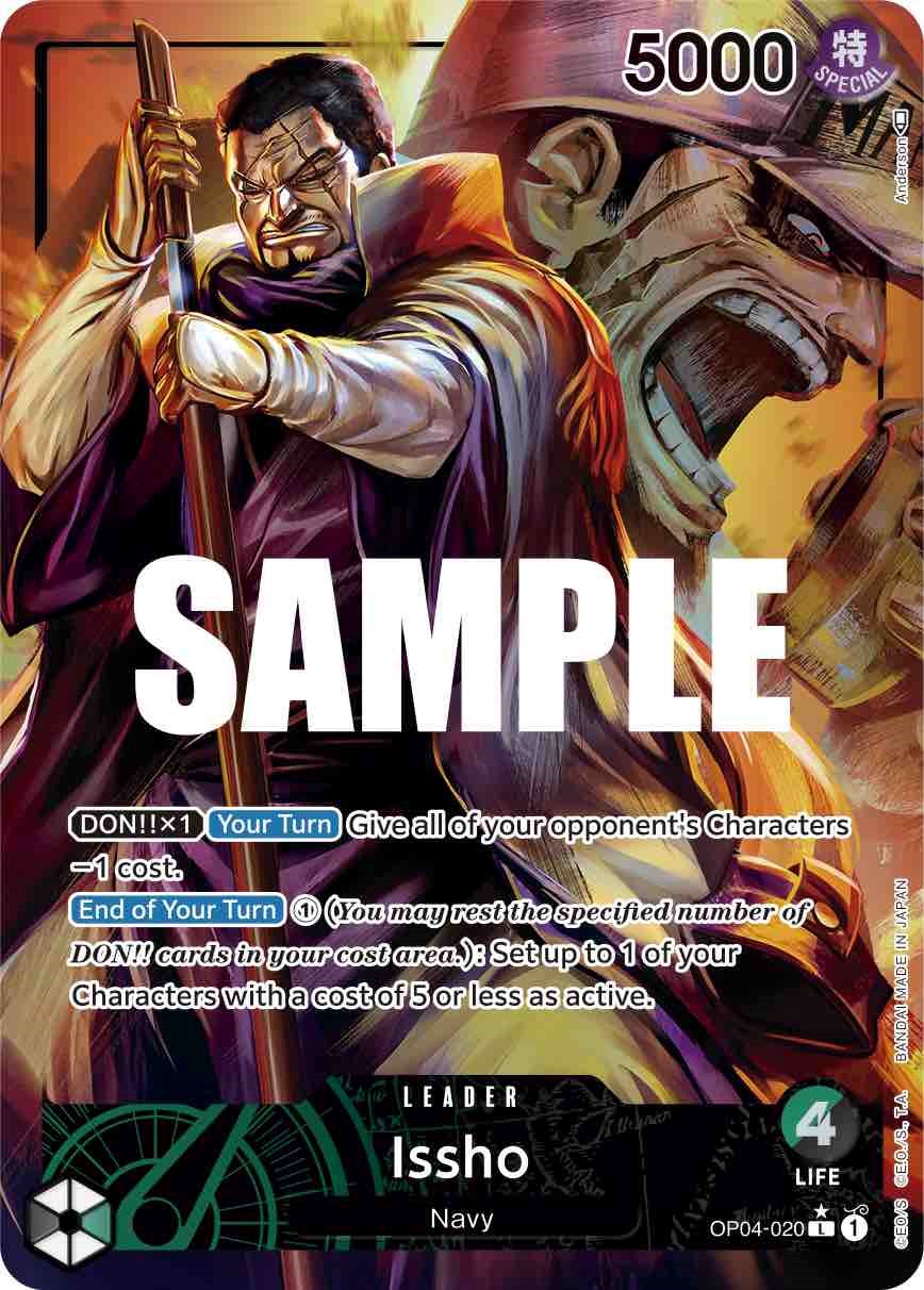 Issho (Alternate Art) [Kingdoms of Intrigue] | Black Swamp Games
