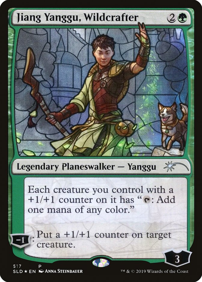 Jiang Yanggu, Wildcrafter (Secret Lair) [Secret Lair Drop Promos] | Black Swamp Games