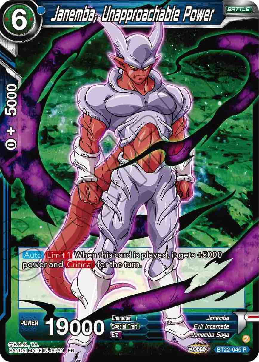 Janemba, Unapproachable Power (BT22-045) [Critical Blow] | Black Swamp Games