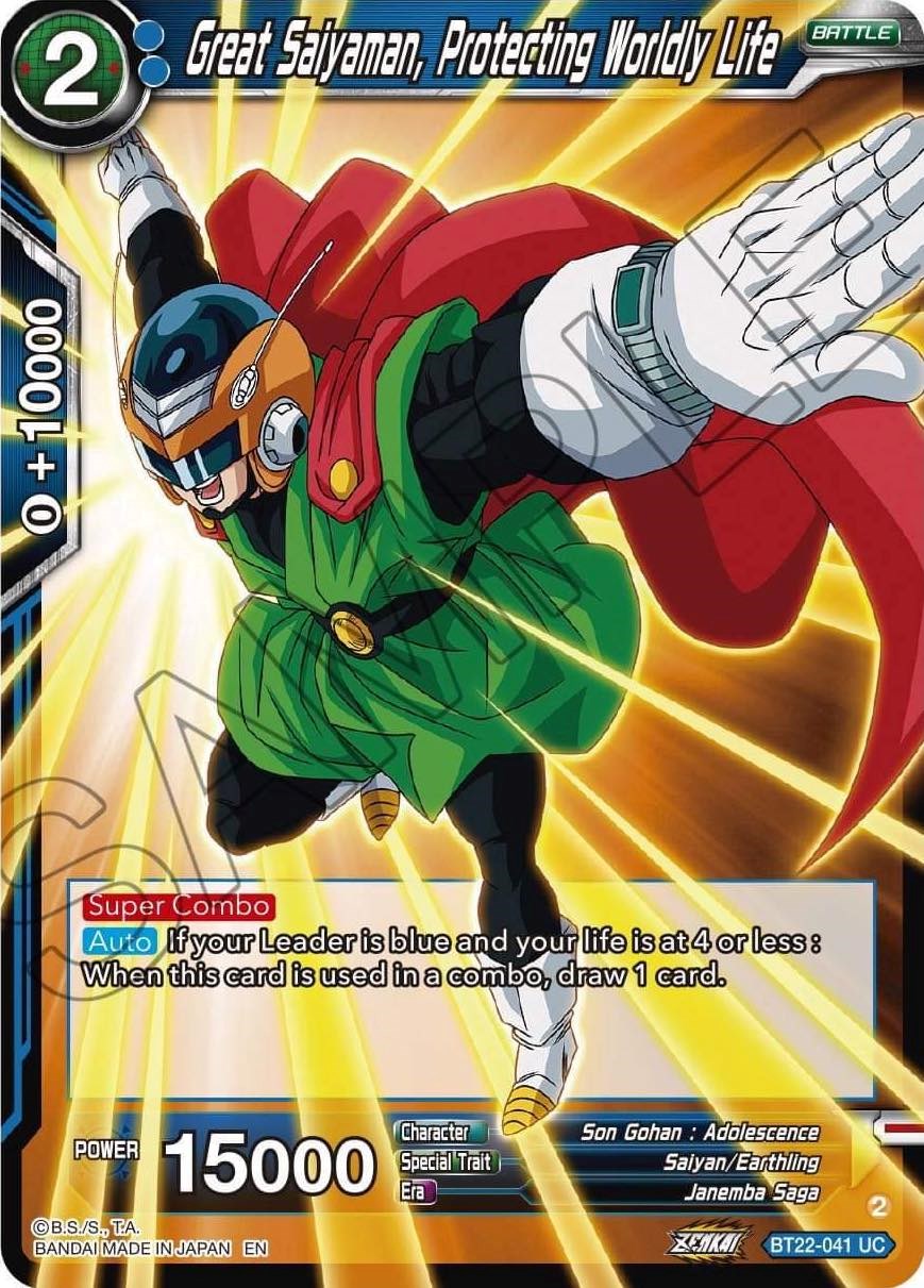 Great Saiyaman, Protecting Worldly Life (BT22-041) [Critical Blow] | Black Swamp Games