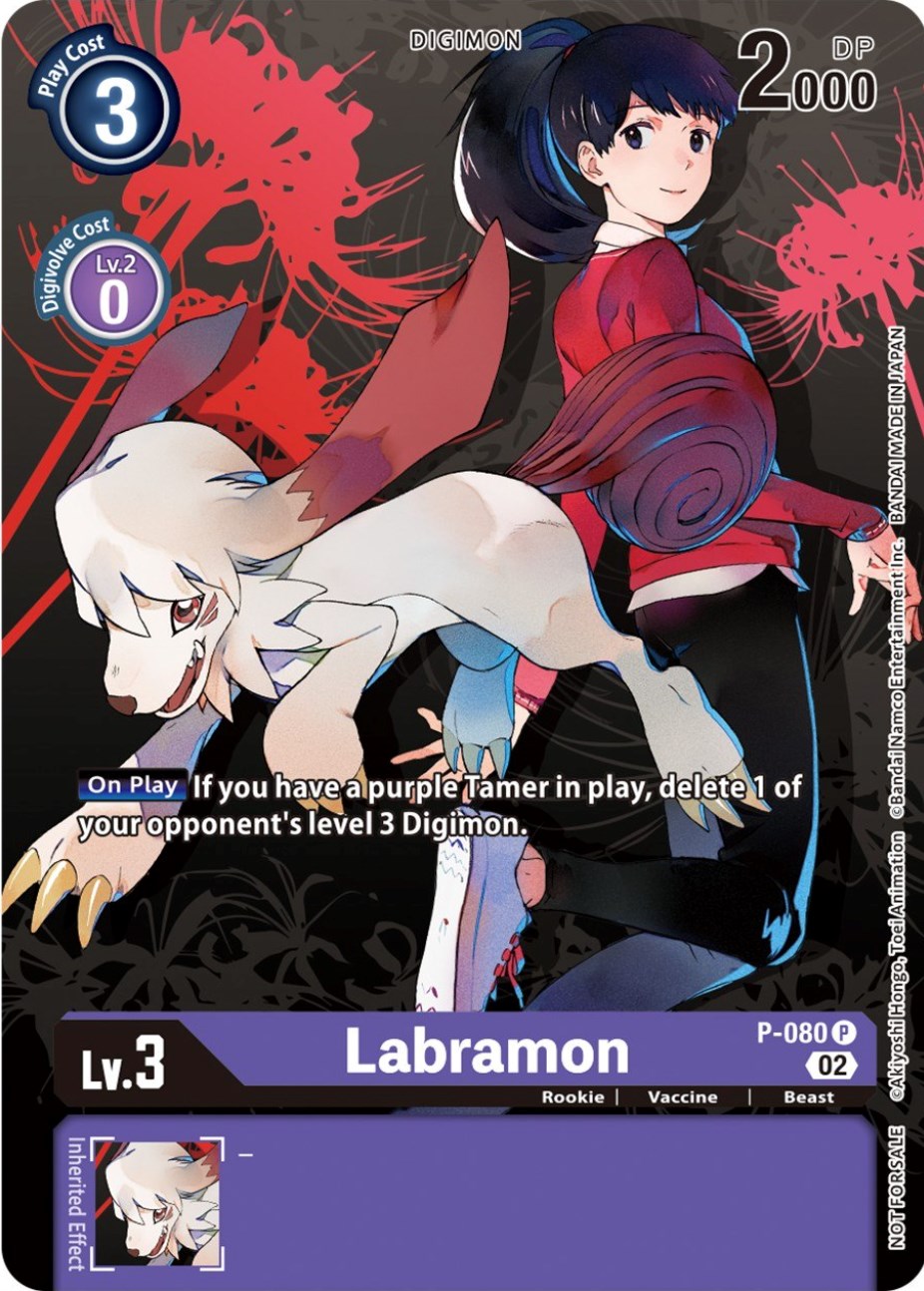 Labramon [P-080] (Tamer Party Vol.7) [Promotional Cards] | Black Swamp Games