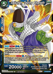 Paikuhan, Testing Strength (Zenkai Series Tournament Pack Vol.5) (P-522) [Tournament Promotion Cards] | Black Swamp Games