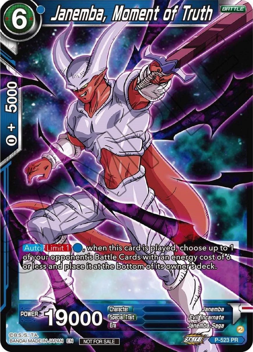 Janemba, Moment of Truth (Zenkai Series Tournament Pack Vol.5) (P-523) [Tournament Promotion Cards] | Black Swamp Games