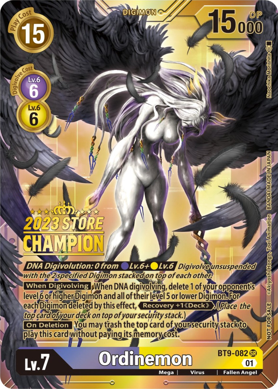 Ordinemon (2023 Store Champion) [X Record] | Black Swamp Games