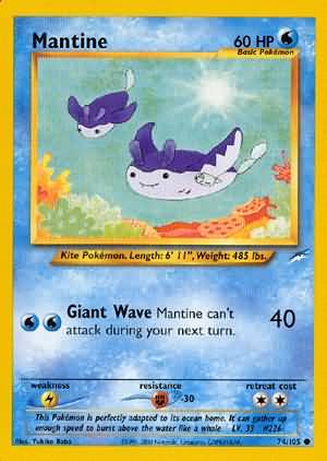 Mantine (74/105) [Neo Destiny Unlimited] | Black Swamp Games