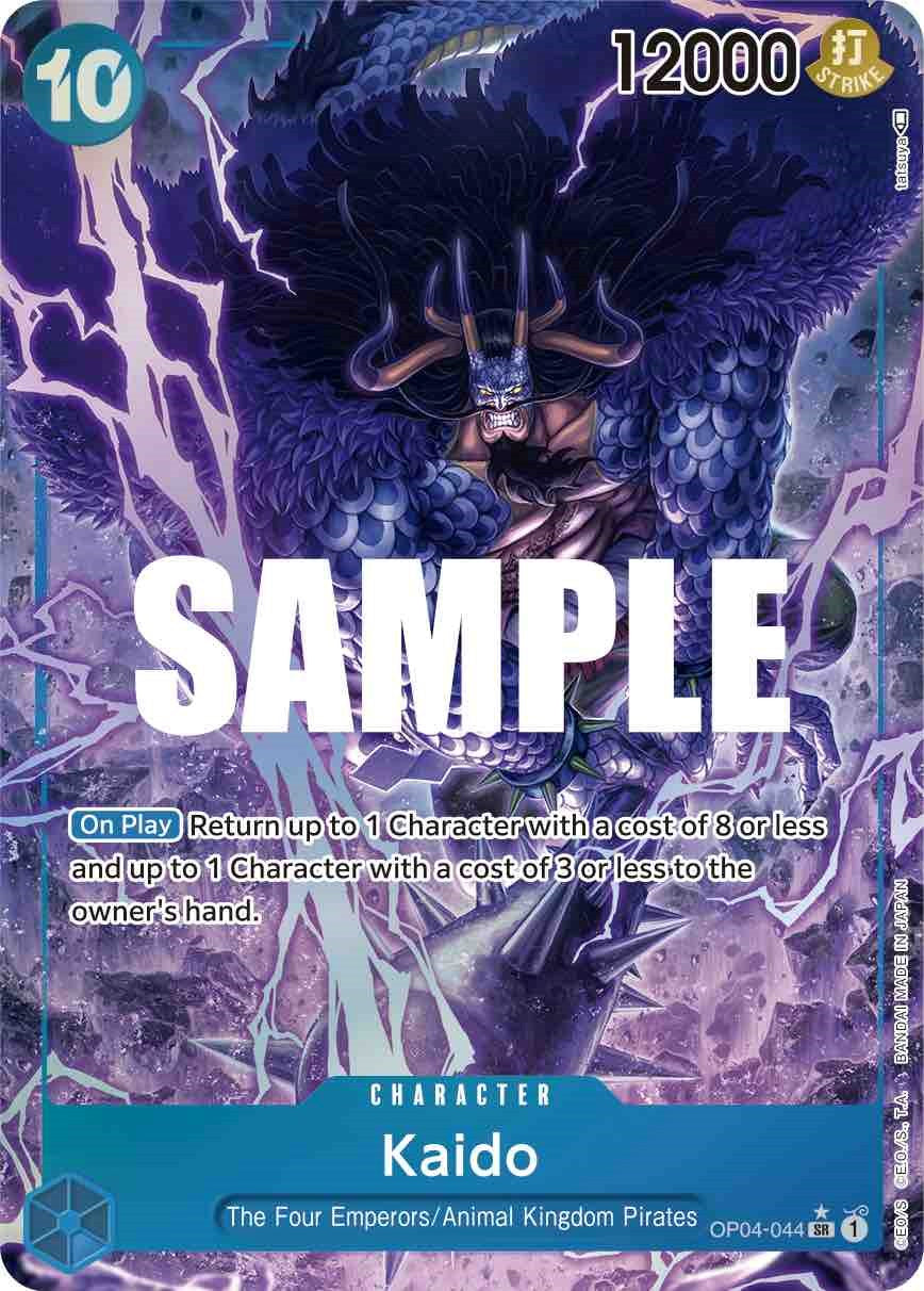 Kaido (Alternate Art) [Kingdoms of Intrigue] | Black Swamp Games