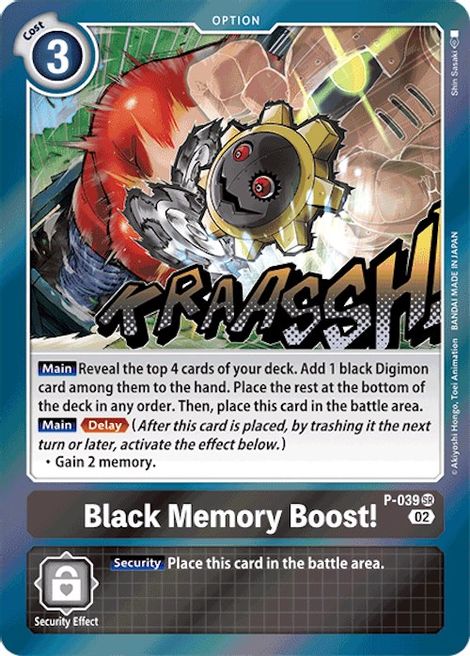 Black Memory Boost! [P-039] (Resurgence Booster) [Promotional Cards] | Black Swamp Games