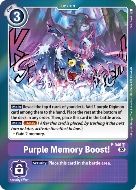 Purple Memory Boost! [P-040] (Resurgence Booster) [Promotional Cards] | Black Swamp Games