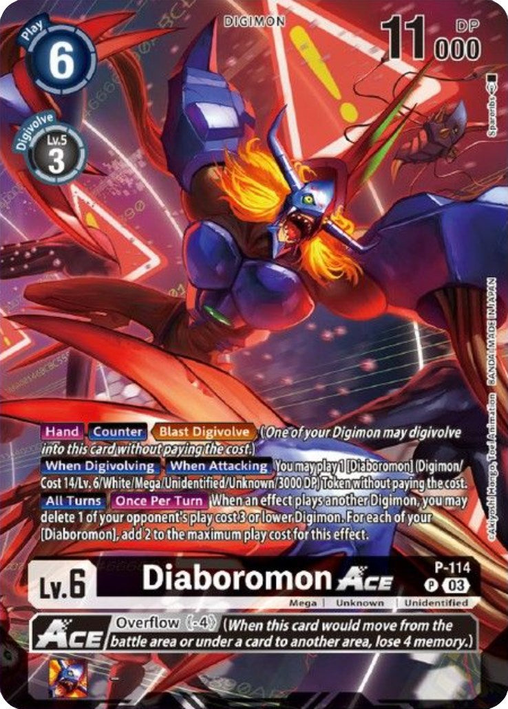 Diaboromon Ace [P-114] (Tamer Goods Set Diaboromon) [Promotional Cards] | Black Swamp Games