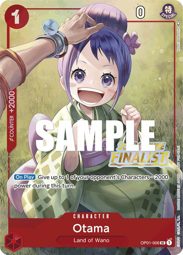 Otama (Offline Regional 2023) [Finalist] [One Piece Promotion Cards] | Black Swamp Games