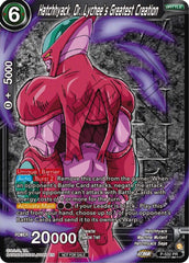 Hatchhyack, Dr. Lychee's Greatest Creation (Winner-Stamped) (Zenkai Series Tournament Pack Vol.5) (P-532) [Tournament Promotion Cards] | Black Swamp Games