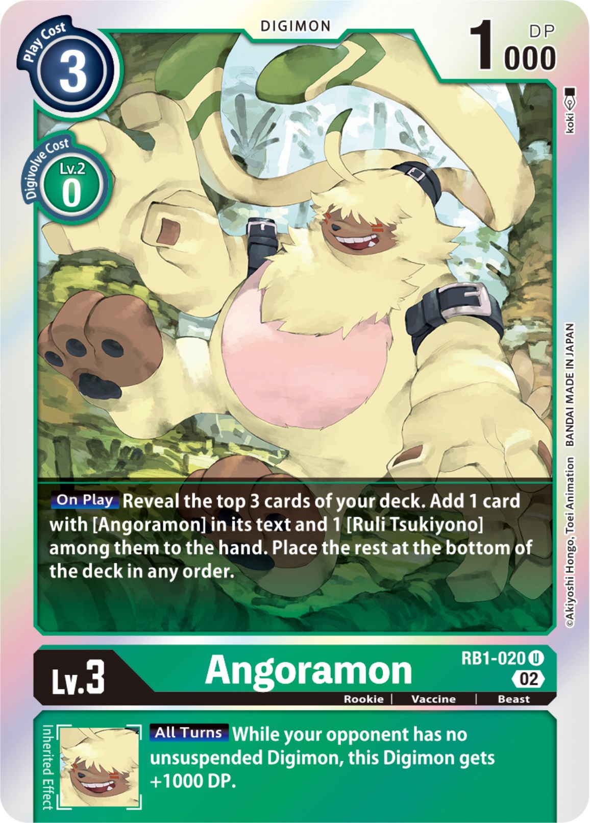 Angoramon [RB1-020] [Resurgence Booster] | Black Swamp Games