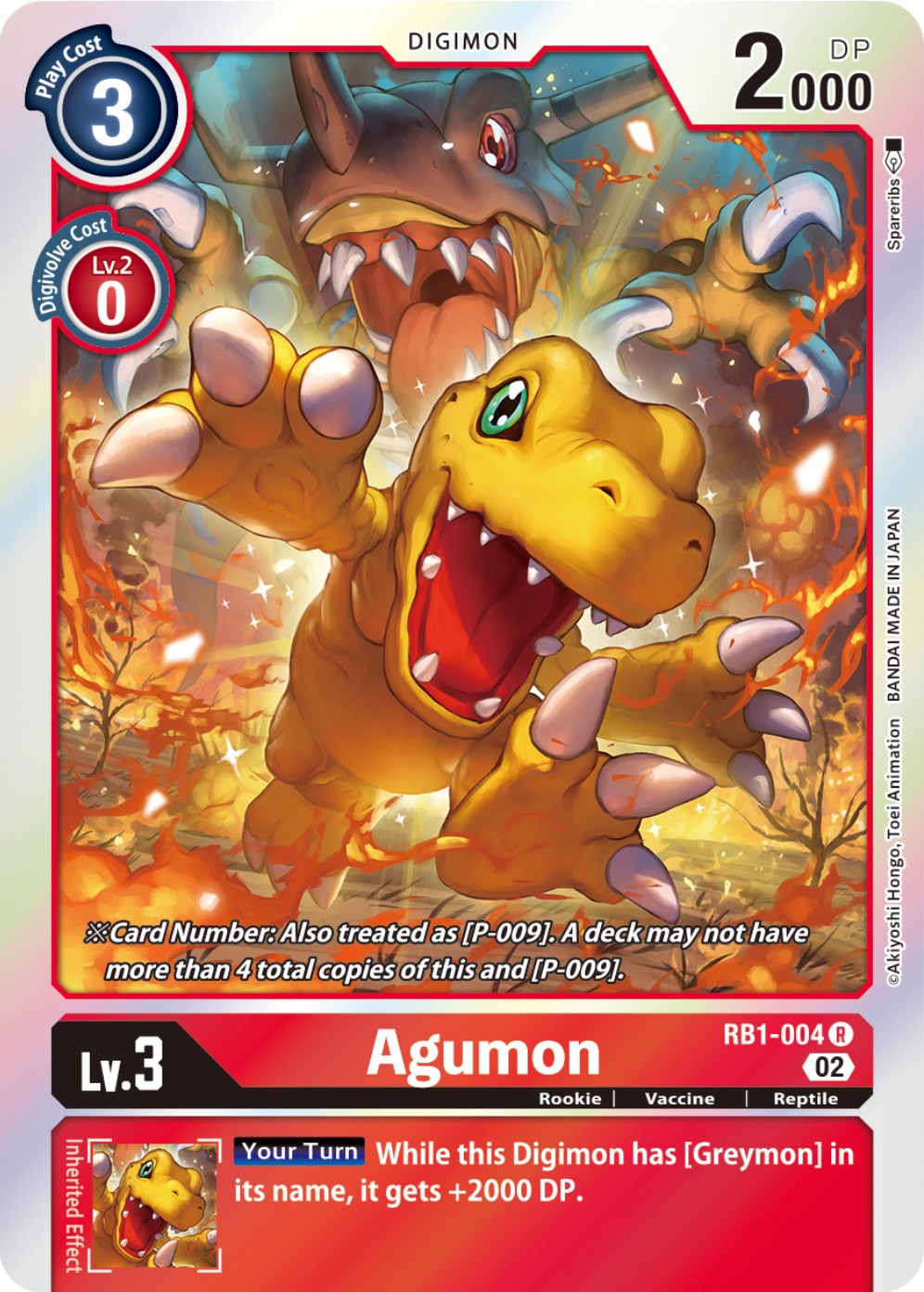 Agumon [RB1-004] [Resurgence Booster] | Black Swamp Games