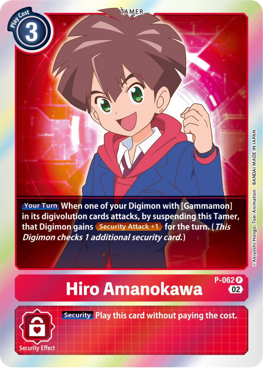 Hiro Amanokawa [P-062] [Promotional Cards] | Black Swamp Games