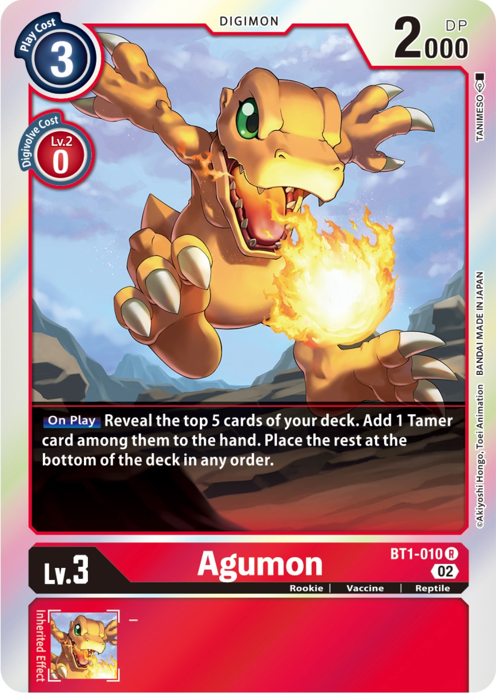 Agumon [BT1-010] [Resurgence Booster] | Black Swamp Games