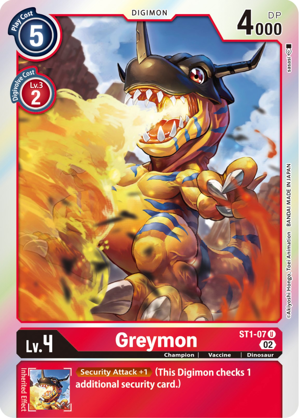 Greymon [ST1-07] [Resurgence Booster] | Black Swamp Games