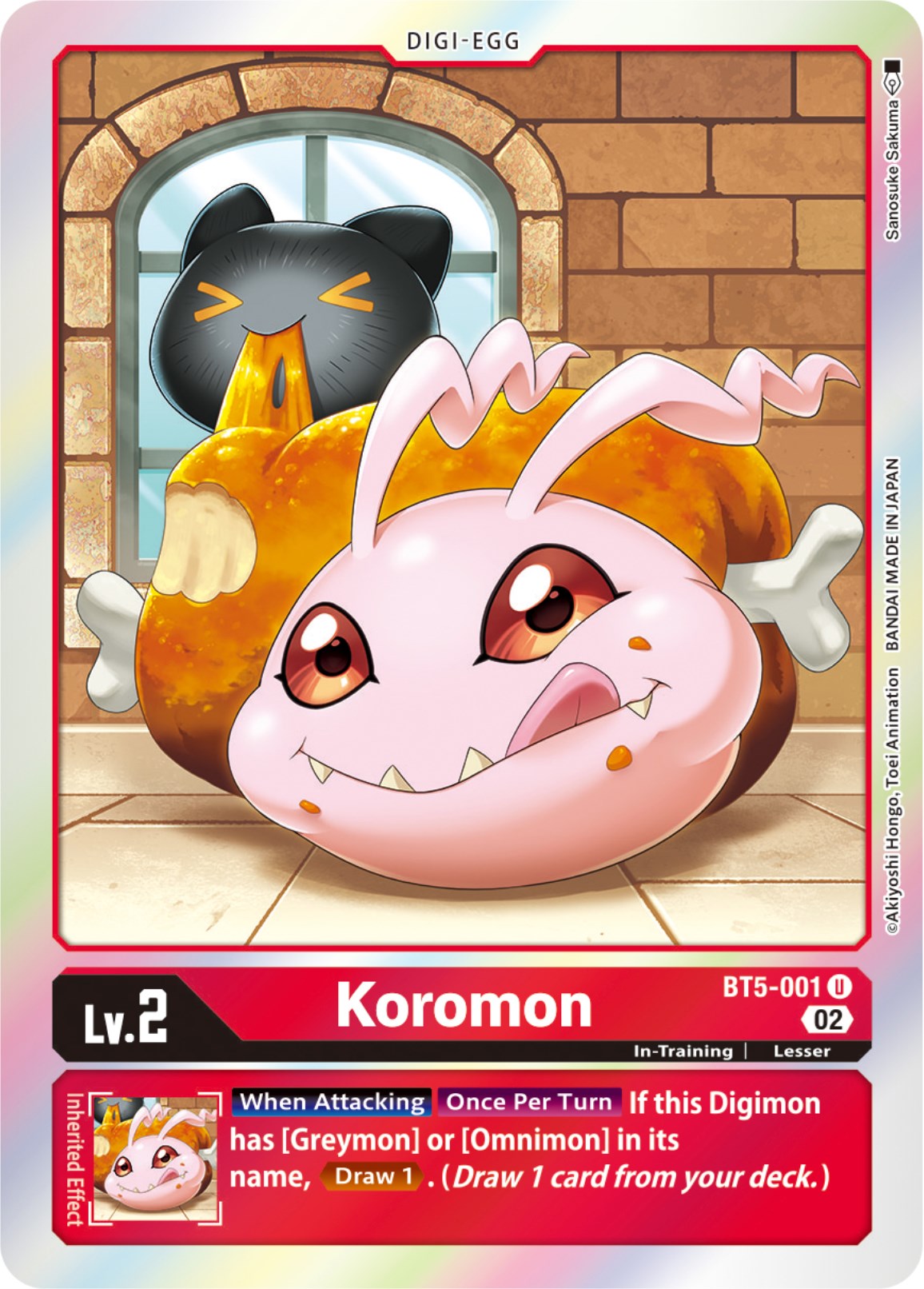 Koromon [BT5-001 ] [Resurgence Booster] | Black Swamp Games