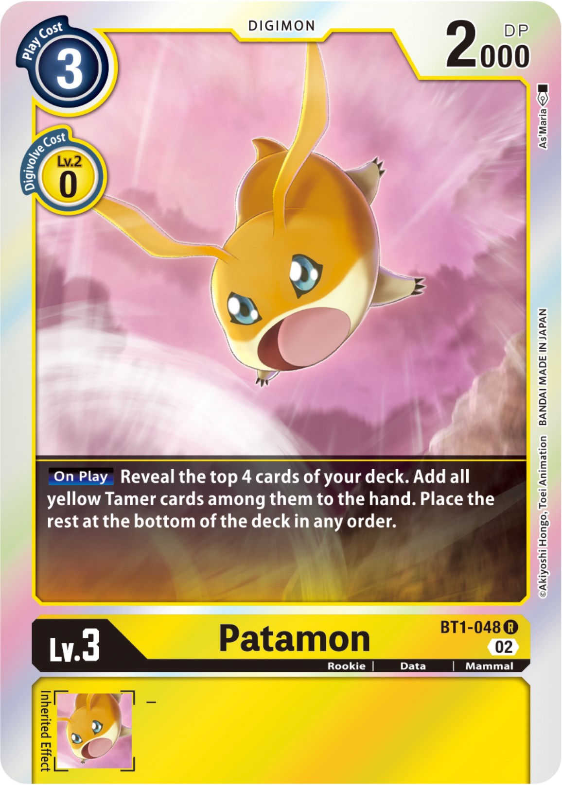 Patamon [BT1-048] [Resurgence Booster] | Black Swamp Games