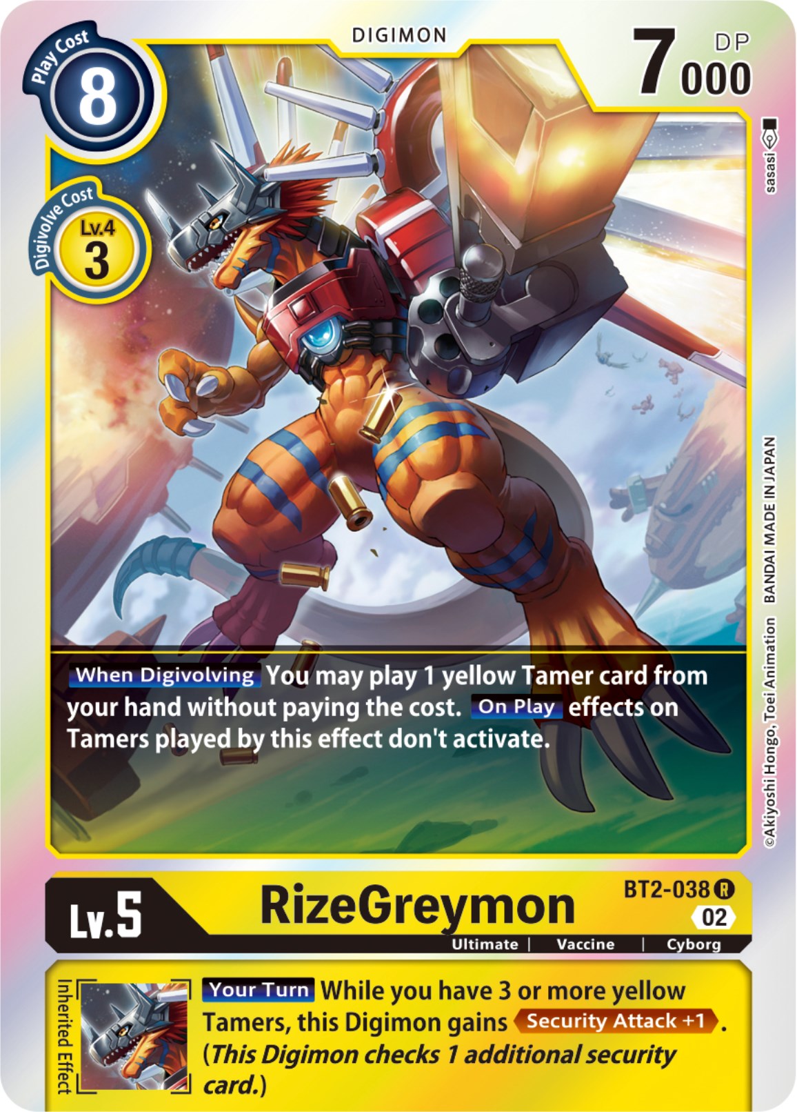 RizeGreymon [BT2-038] [Resurgence Booster] | Black Swamp Games