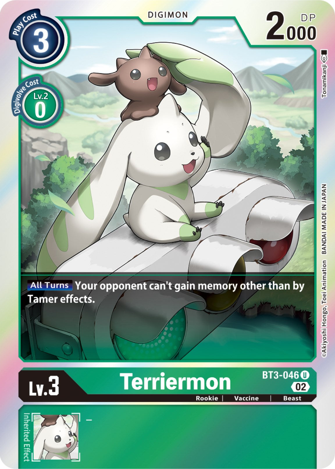 Terriermon [BT3-046] [Resurgence Booster] | Black Swamp Games