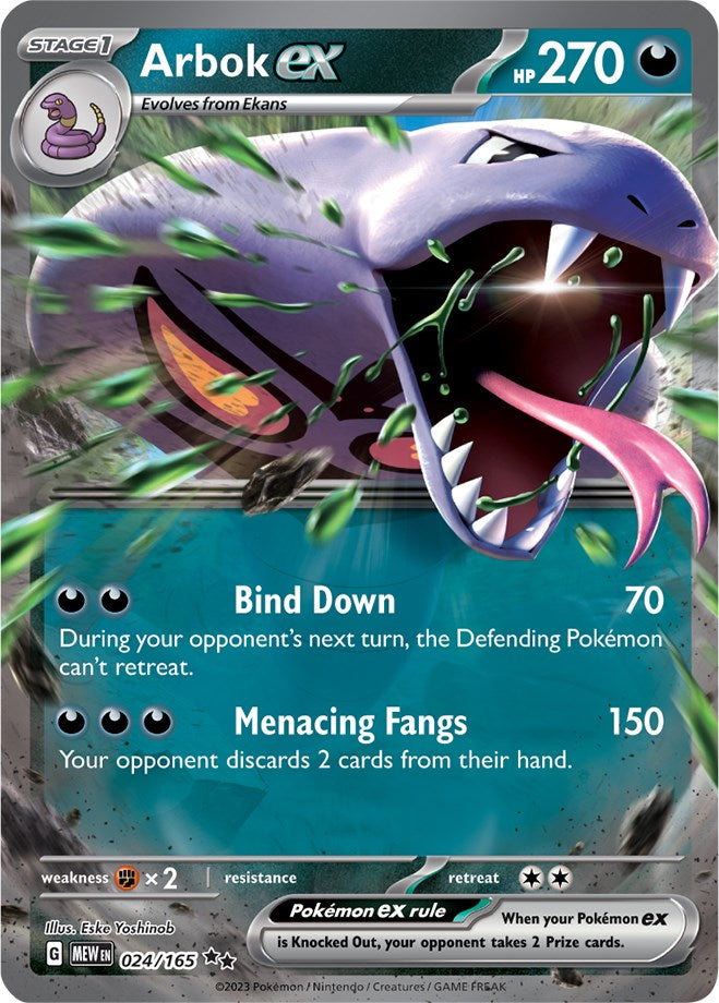 Arbok ex (024/165) [Scarlet & Violet 151] | Black Swamp Games