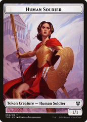 Goat // Human Soldier Double-Sided Token [Theros Beyond Death Tokens] | Black Swamp Games