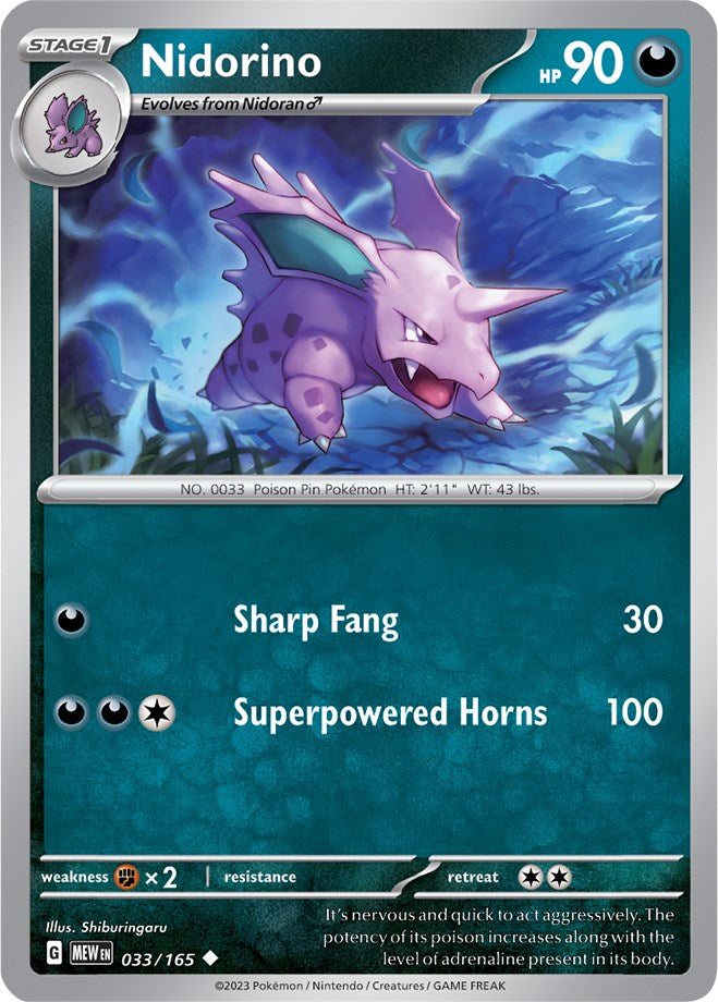 Nidorino (033/165) [Scarlet & Violet: 151] | Black Swamp Games