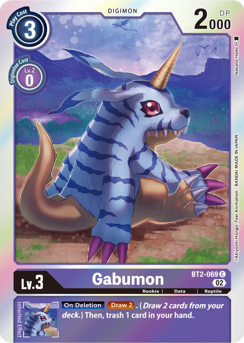 Gabumon [BT2-069] (Resurgence Booster Reprint) [Resurgence Booster] | Black Swamp Games