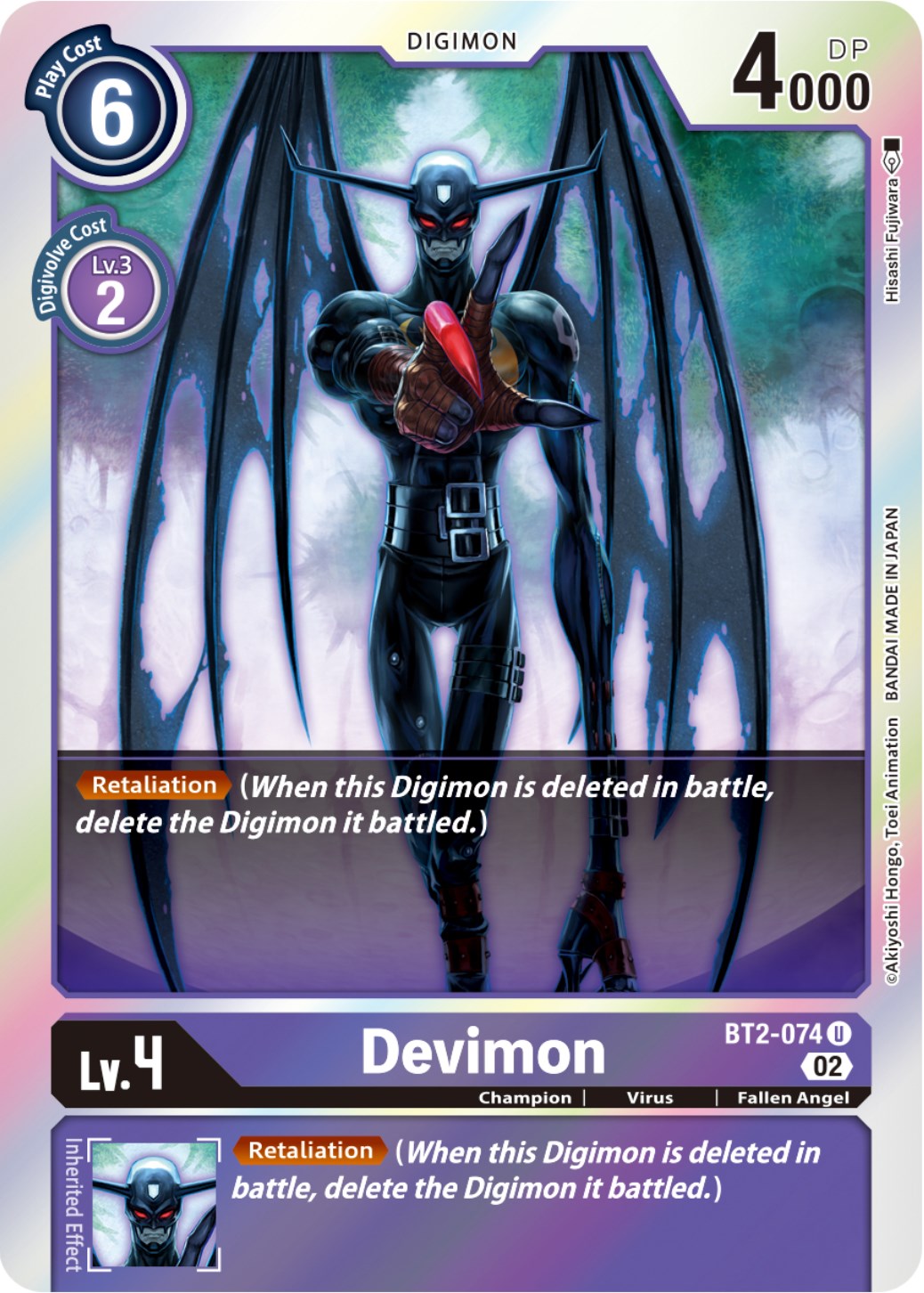 Devimon [BT2-074] (Resurgence Booster Reprint) [Resurgence Booster] | Black Swamp Games