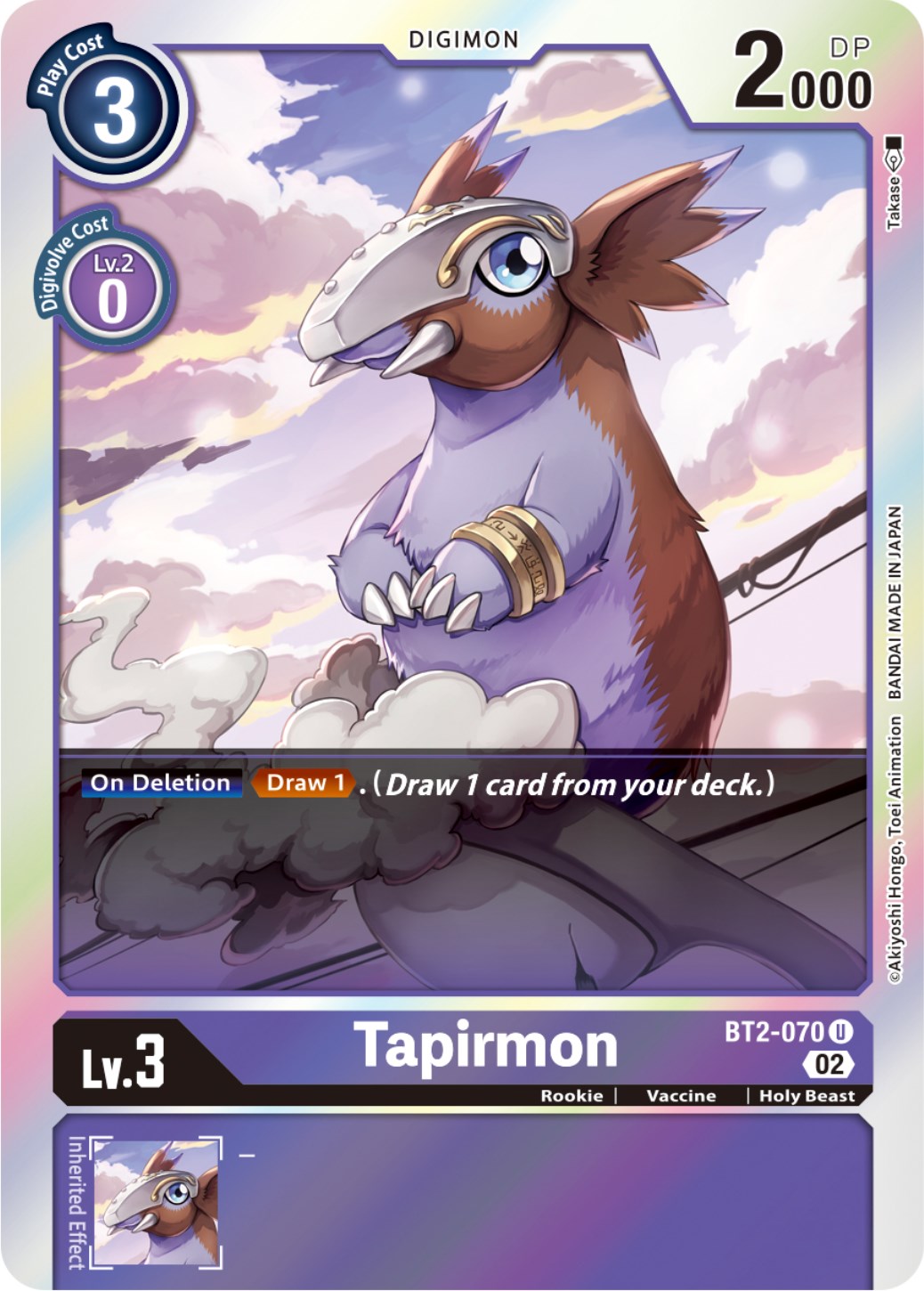 Tapirmon [BT2-070] (Resurgence Booster Reprint) [Resurgence Booster] | Black Swamp Games