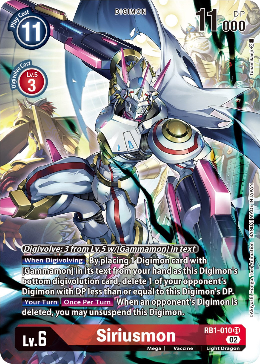 Siriusmon [RB1-010] (Alternate Art) [Resurgence Booster] | Black Swamp Games