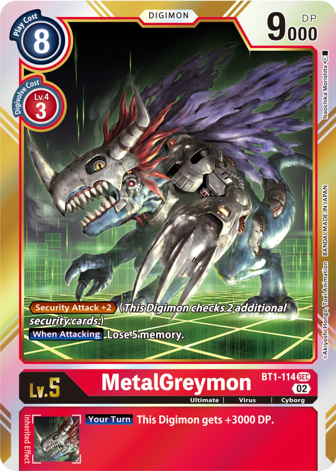 MetalGreymon [BT1-114] (Resurgence Booster Reprint) [Resurgence Booster] | Black Swamp Games