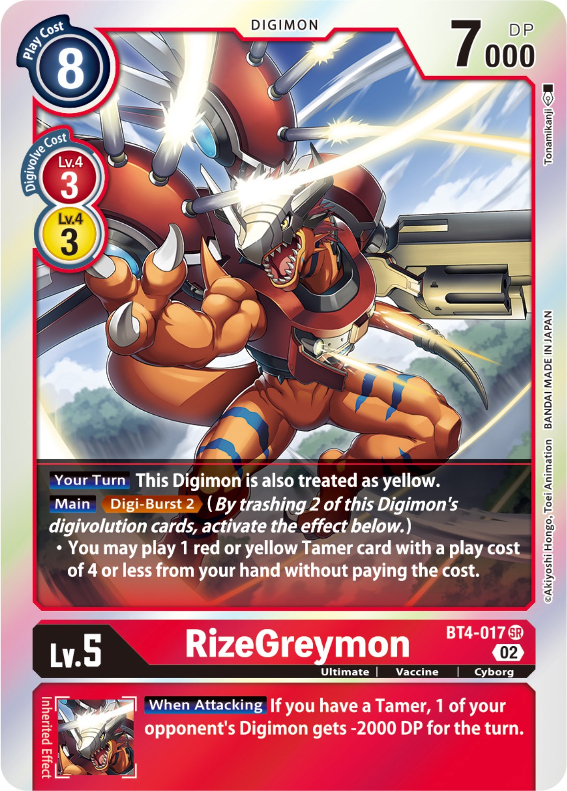 RizeGreymon [BT4-017] (Resurgence Booster Reprint) [Resurgence Booster] | Black Swamp Games