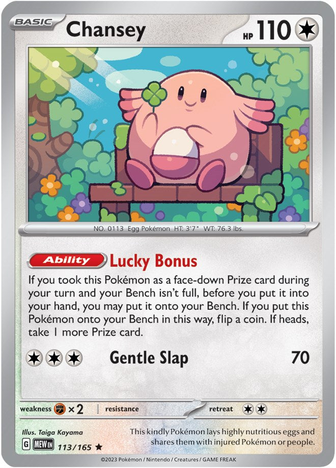 Chansey (113/165) [Scarlet & Violet 151] | Black Swamp Games