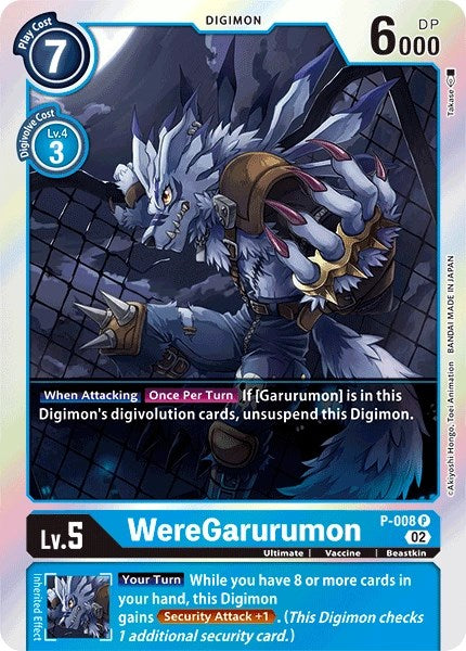 WereGarurumon [P-008] (Resurgence Booster Reprint) [Resurgence Booster] | Black Swamp Games