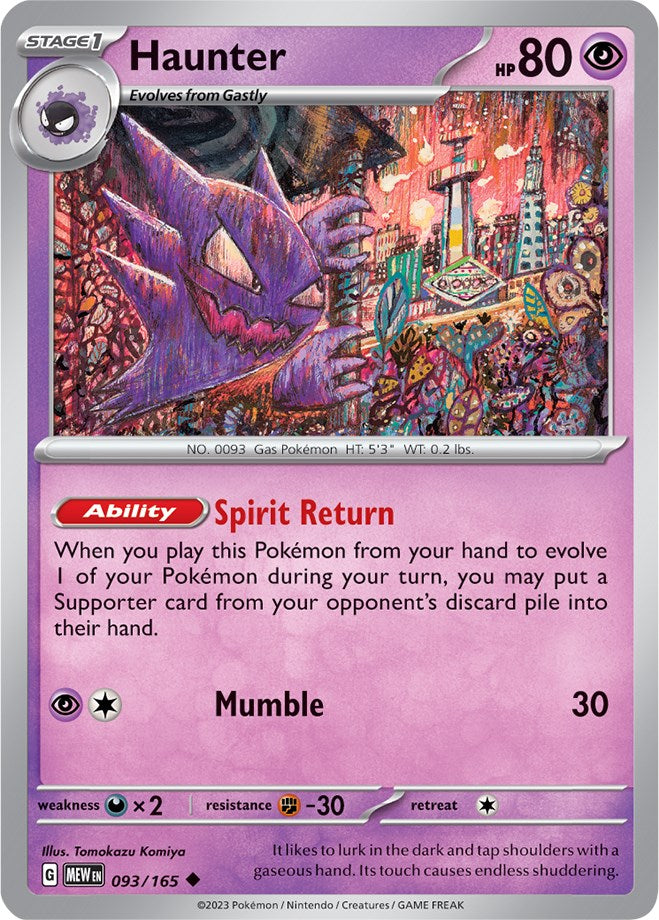 Haunter (093/165) [Scarlet & Violet 151] | Black Swamp Games