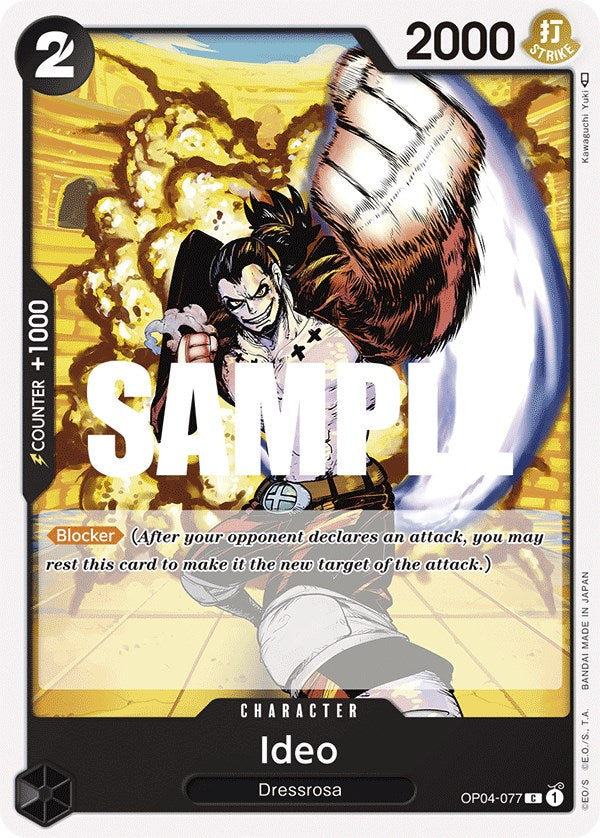 Ideo [Kingdoms of Intrigue] | Black Swamp Games