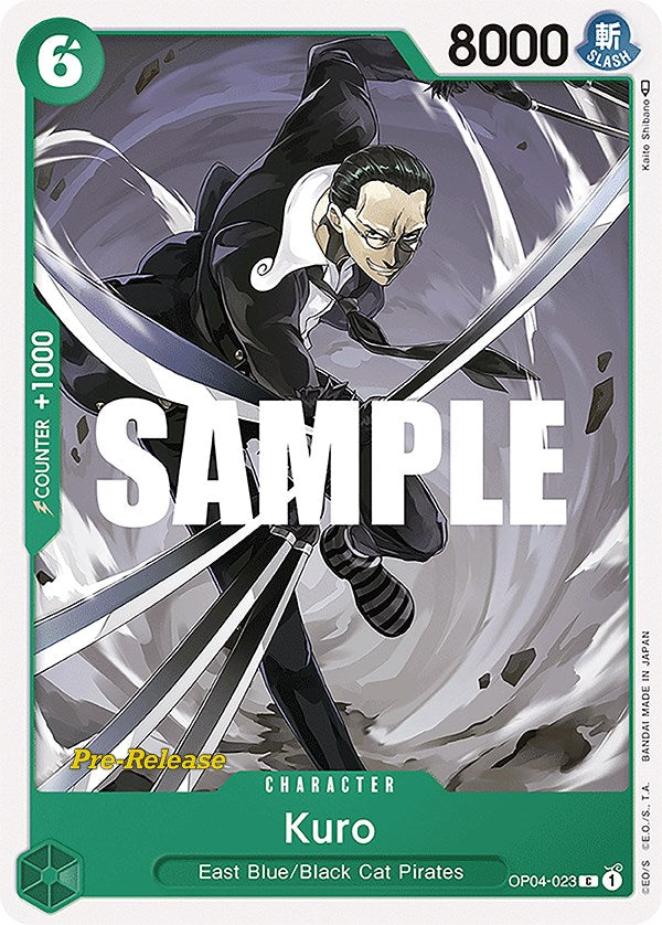 Kuro [Kingdoms of Intrigue Pre-Release Cards] | Black Swamp Games