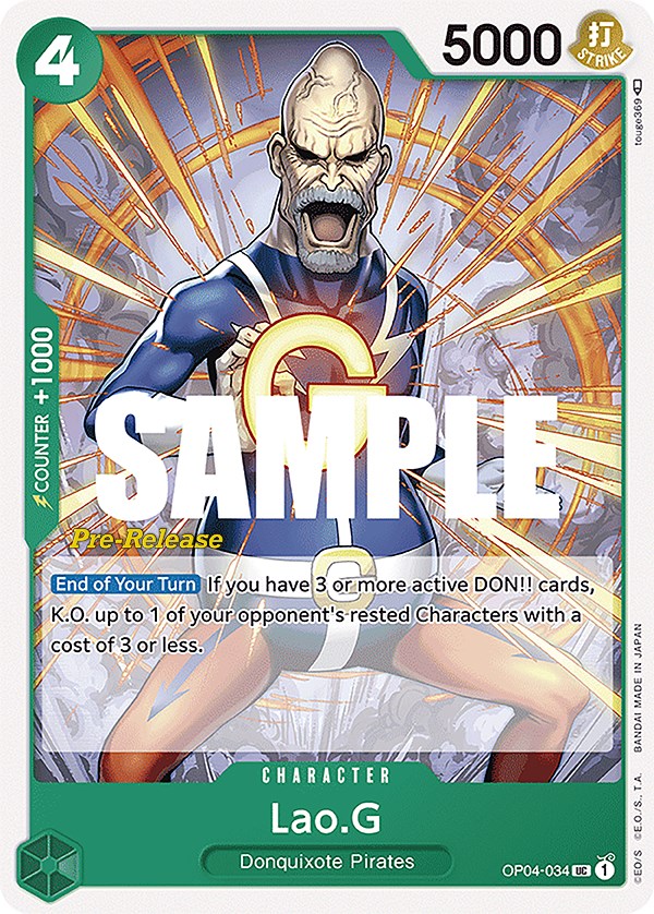 Lao.G [Kingdoms of Intrigue Pre-Release Cards] | Black Swamp Games