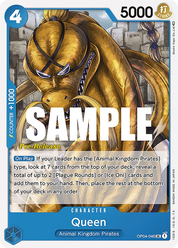 Queen [Kingdoms of Intrigue Pre-Release Cards] | Black Swamp Games