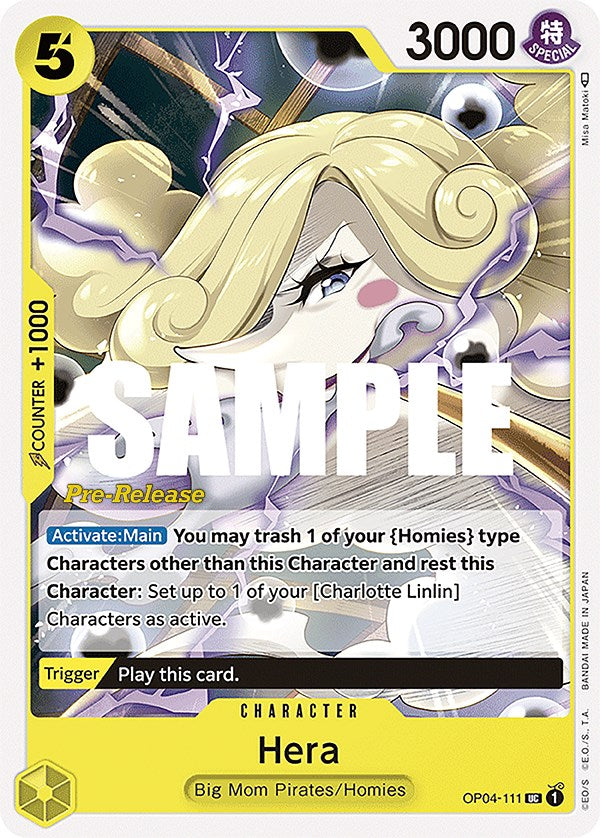 Hera [Kingdoms of Intrigue Pre-Release Cards] | Black Swamp Games