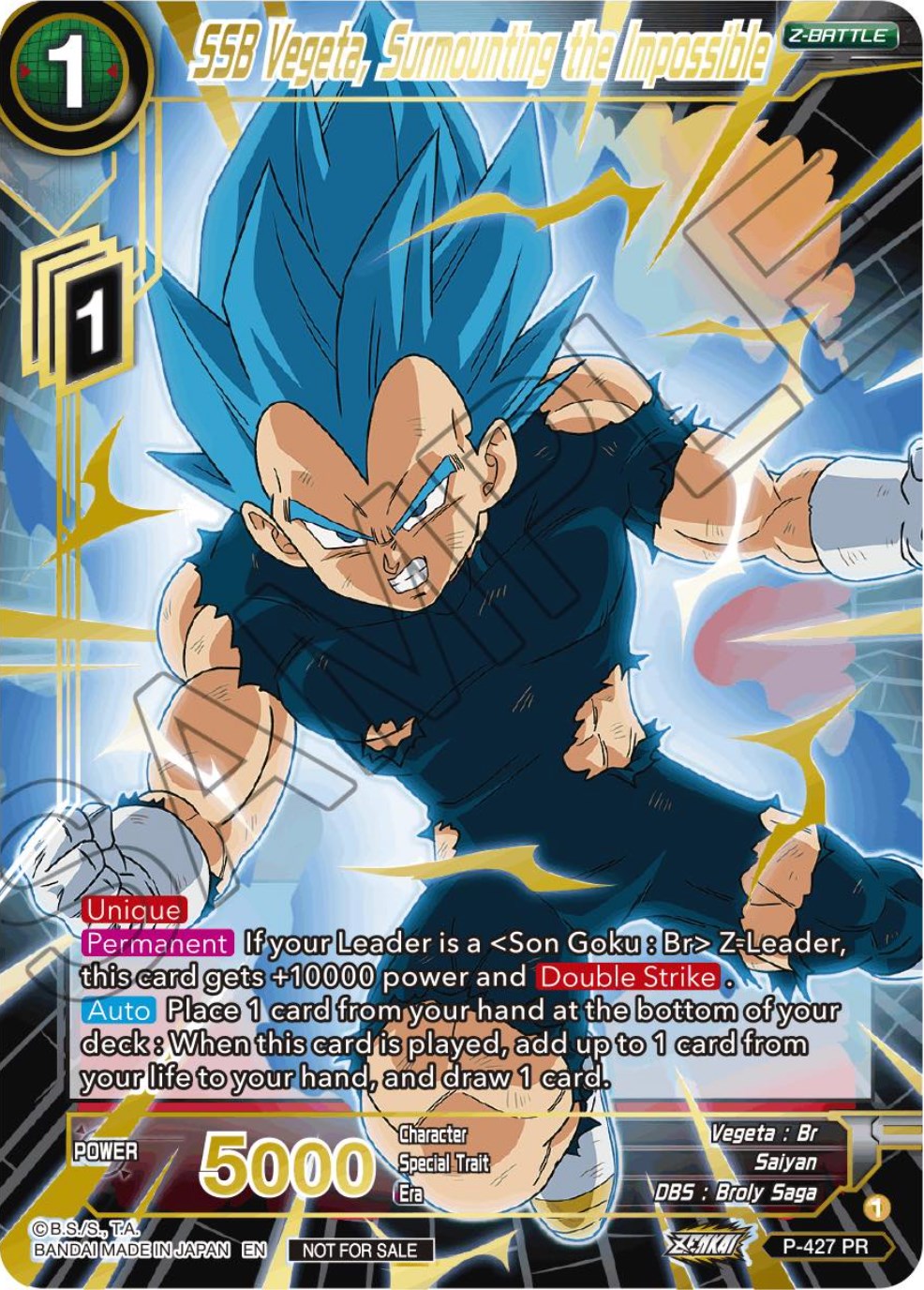 SSB Vegeta, Surmounting the Impossible (Alt. Art Card Set 2023 Vol. 3) (P-427) [Tournament Promotion Cards] | Black Swamp Games