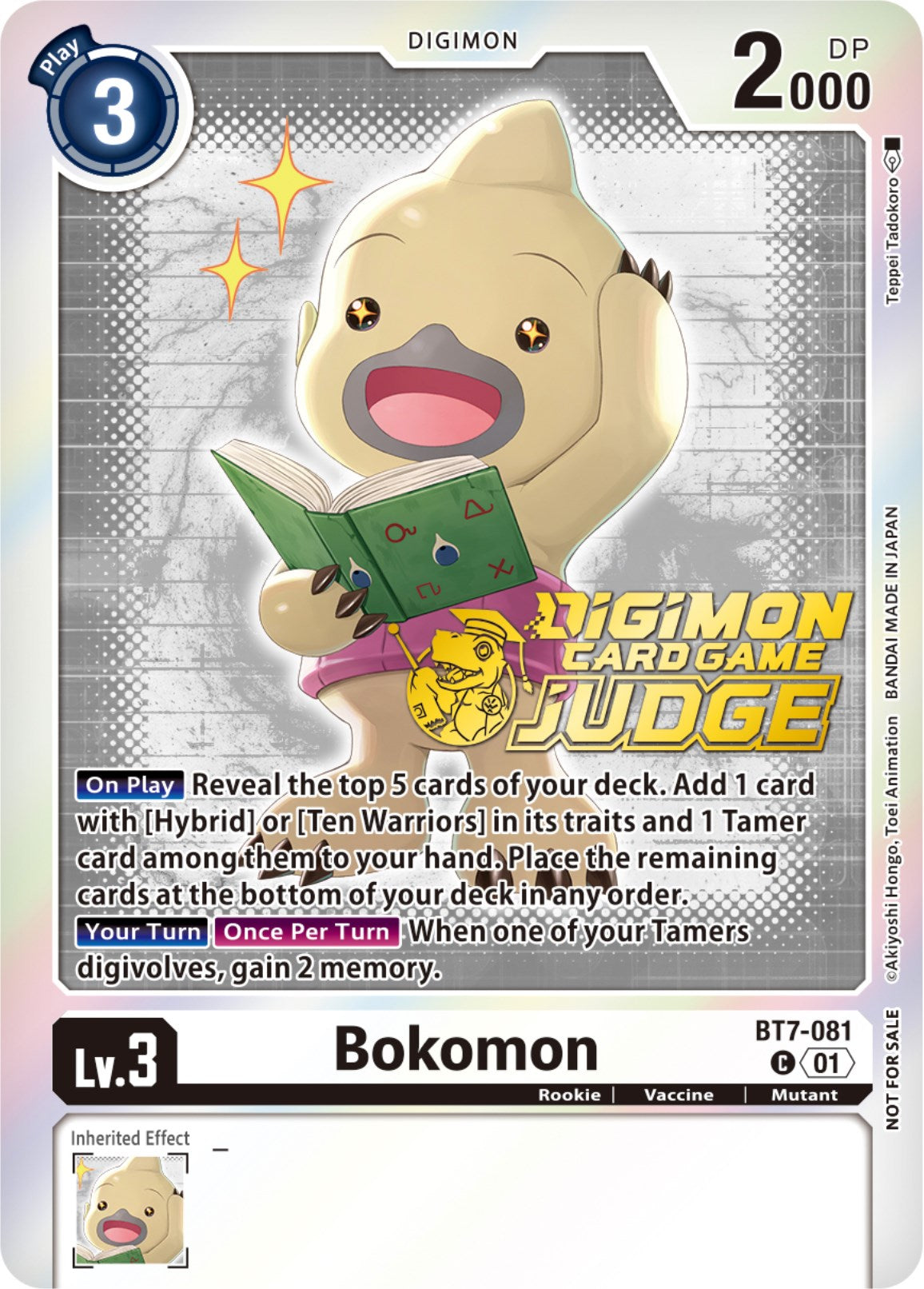 Bokomon [BT7-081] (Judge Pack 4) [Next Adventure Promos] | Black Swamp Games