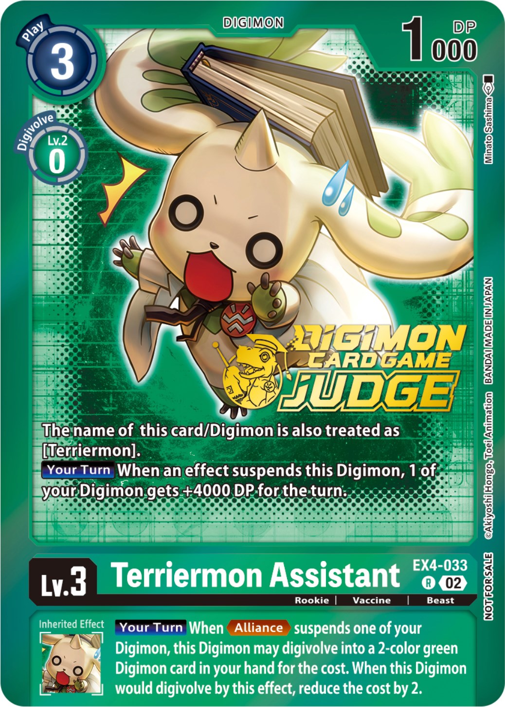 Terriermon Assistant [EX4-033] (Judge Pack 4) [Alternative Being Booster Promos] | Black Swamp Games