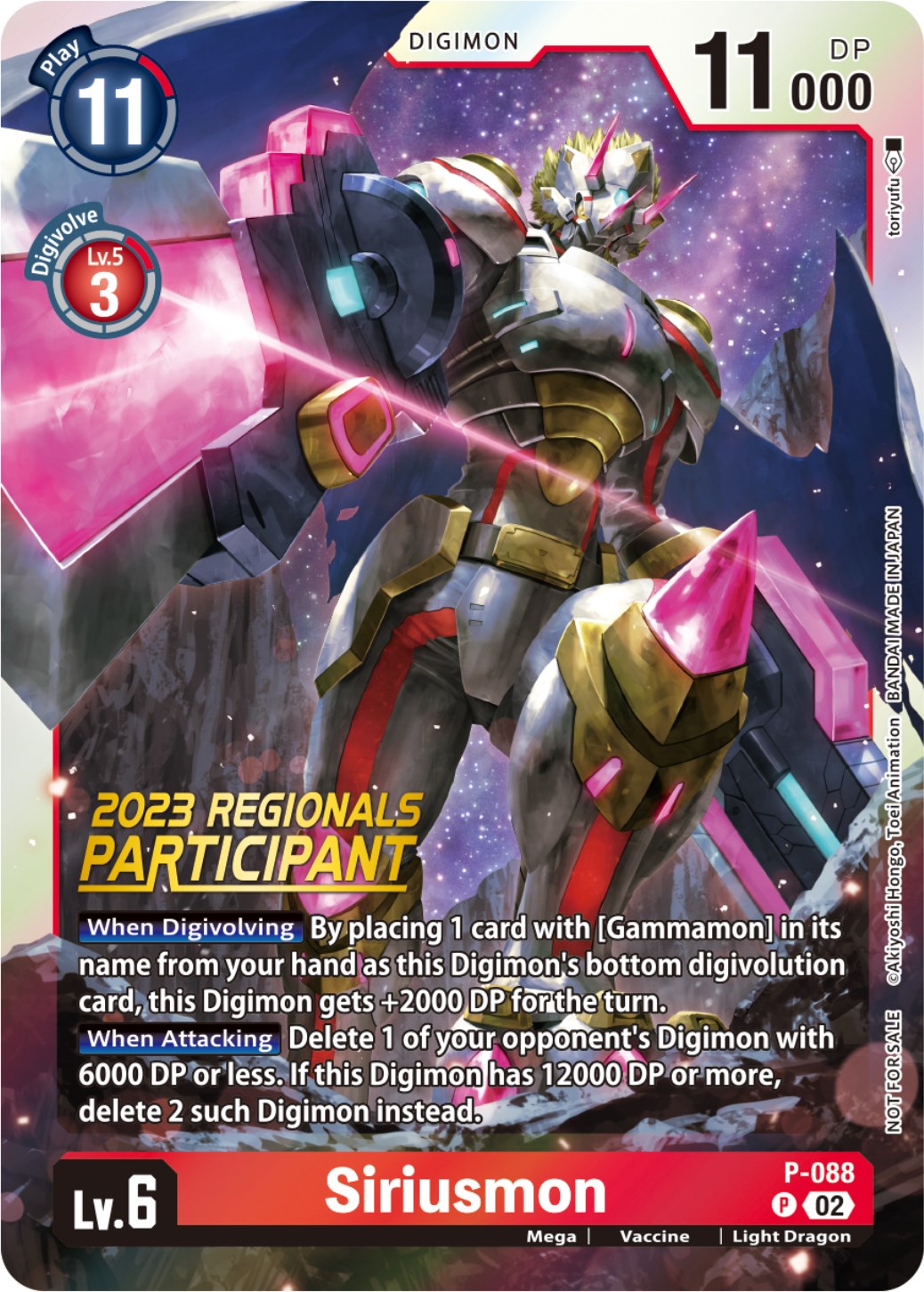 Siriusmon [P-088] (2023 Regionals Participant) [Promotional Cards] | Black Swamp Games