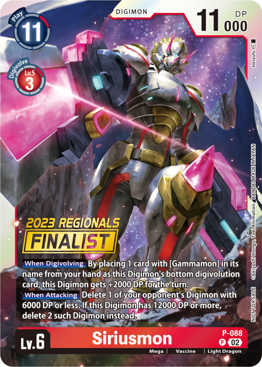 Siriusmon [P-088] (2023 Regionals Finalist) [Promotional Cards] | Black Swamp Games